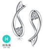 Pendientes Weihua elegantes y bonitos de estilo europeo y americano para mujer, de estilo retro, con doce constelaciones, chapados en plata, con circonitas, de fábrica al por mayor
