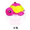 Aquário de Plástico Transparente para Crianças Estante Mini Portátil Tanque Pequeno para Peixes Caixa Transparente para Tartaruga Caneca QQ de Pinguim Garrafa de Tartaruga Garrafa de Peixe