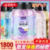Perfumador de Roupa em Pérolas para Uso Doméstico, Aroma de Longa Duração, Potencializador de Perfume para Roupas, Pérolas de Perfume para Roupas de Homem e Mulher, Amacia Tecidos