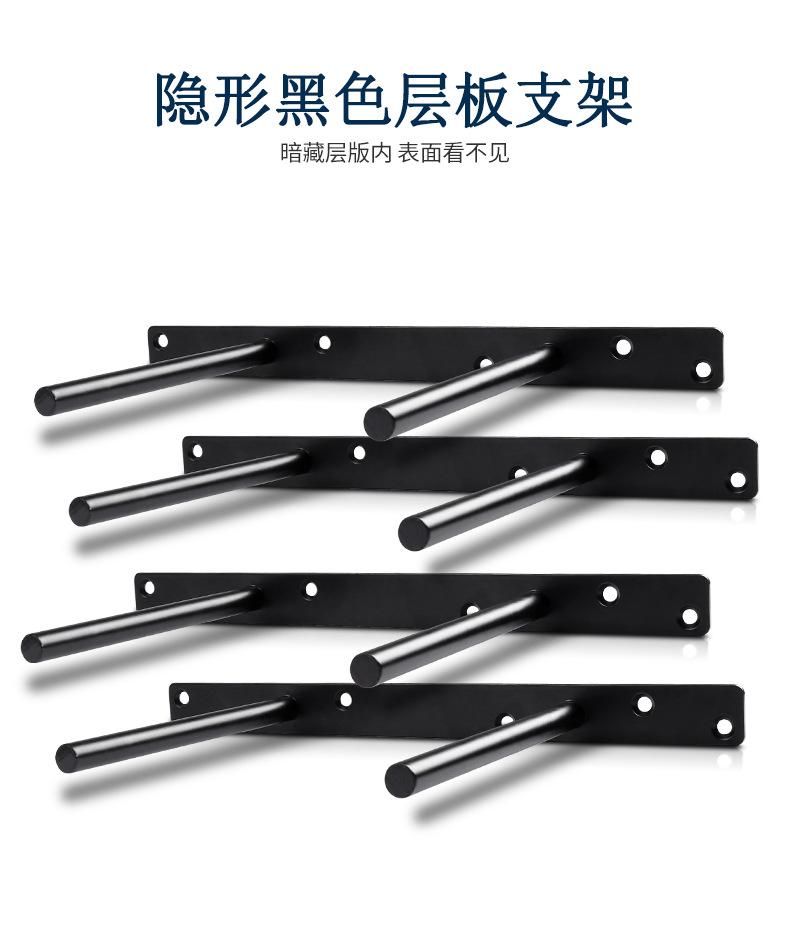 浮动支架黑色六孔详情_01.jpg