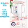 Cortauñas Eléctrico 2 en 1 con Luz Nocturna, Set Recortador Eléctrico de Uñas, Regalo para Madre e Hijo, Venta al por Mayor de Fabricante USB