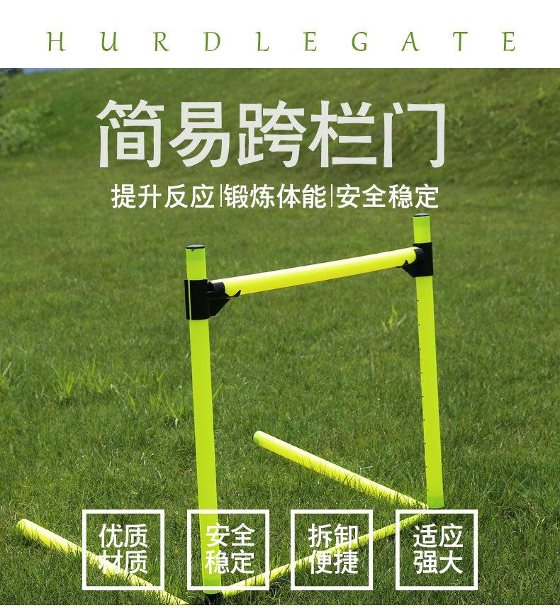 详情页_02.jpg