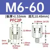 Tornillos de resorte que no se aflojan Pfc2P-M3/M4/M5/M6-40/62/50/72/94 en stock del fabricante