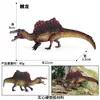 Simulação Jurássica Espinossauro Marroquino Espinossauro Tiranossauro Rex Mosassauro Rex Tiranossauro Rex Brinquedo de Dinossauro