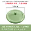Tapa de Plástico Tipo Porcelana para Taza, Tapa de Colores, Tapa para Taza, Tapa para Vaso de Oficina de Dormitorio, Tapa para Taza de Té, Tapa a Prueba de Polvo para Vaso de Vidrio