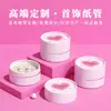 Cajas de Papel para Hornear Impresas Personalizadas Resistentes a Altas Temperaturas, Latas de Papel para Pasteles, Cajas de Empaque Cilíndricas Rectas Redondas, Tubos de Papel, Suministro Directo del Fabricante