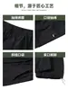 Pantalones de Trabajo para Hombre Marca Americana de Moda Resistentes al Viento Primavera y Otoño Streetwear Plisados Estilo Paracaídas Color Sólido Pierna Recta Pantalones Largos