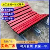 Accesorios para Transportadores Cama de Amortiguación Retardante de Llama y Antiestática Banda para Cama de Amortiguación Transportador de Banda Cama de Amortiguación