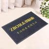 Alfombra de Entrada para Empresa Personalizada con Doble Franja y Logotipo, Tapete de Borde, Felpudo de Bienvenida con Publicidad, Uso Comercial