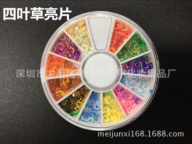7_副本