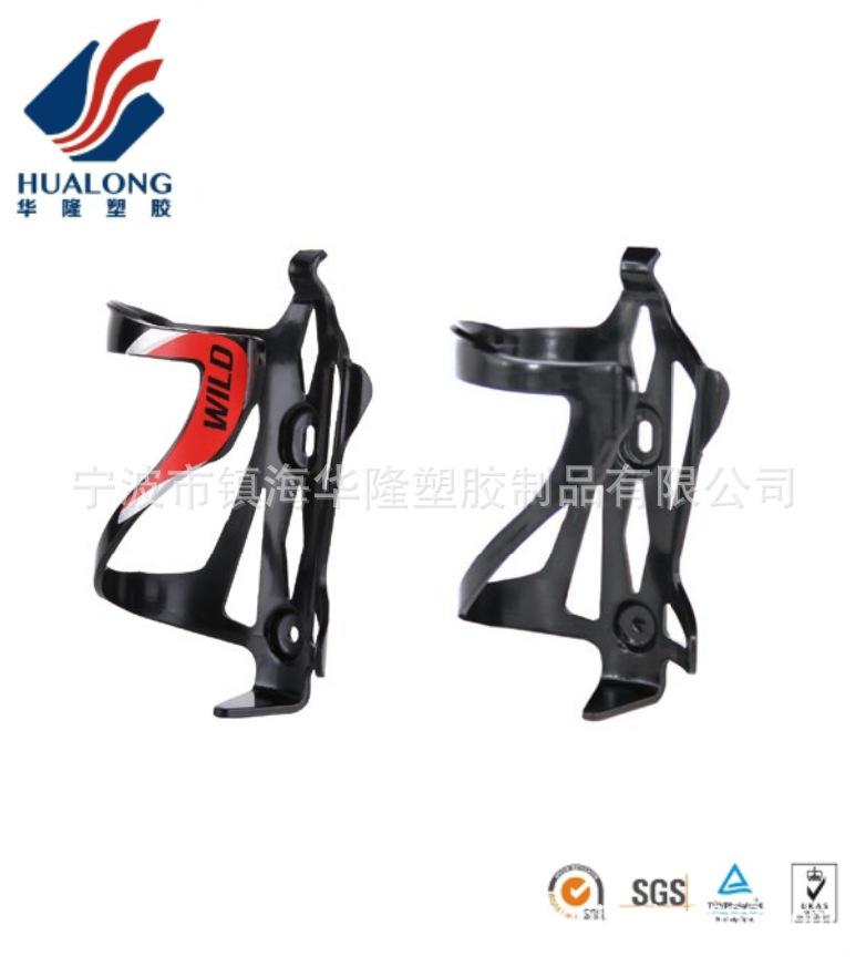 BC23