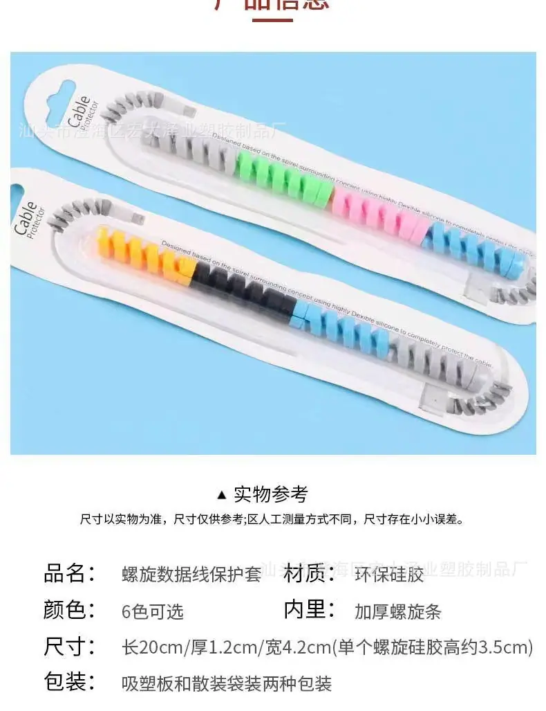 微信图片_20211128151744