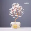 Árbol de Cristal Natural Base Diamante, Árbol del Dinero, Árbol de Cristal de la Vida, Sala de Estar del Hogar, Entrada, Gabinete de Vino, Adorno Atractor de Dinero, Cristal
