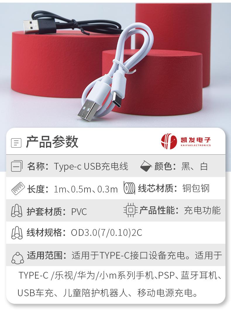 (40)详情页_02.jpg