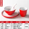 Conjunto de Louça de Melamina Xiangyuan Tigela Pequena Buffet Panela Quente Restaurante Configuração de Mesa Criativa Conjunto de Quatro Peças Conjunto de Tigela e Prato para Sala de Jantar de Restaurante