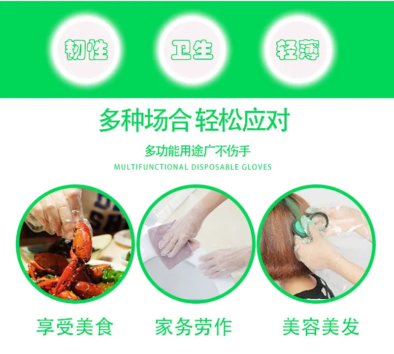 描述2.jpg
