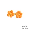 Acessórios coloridos de resina em formato de flor de cinco pétalas de 22mm para DIY manual com cola de creme para capas de celular, ímãs de geladeira e fivelas de sapato