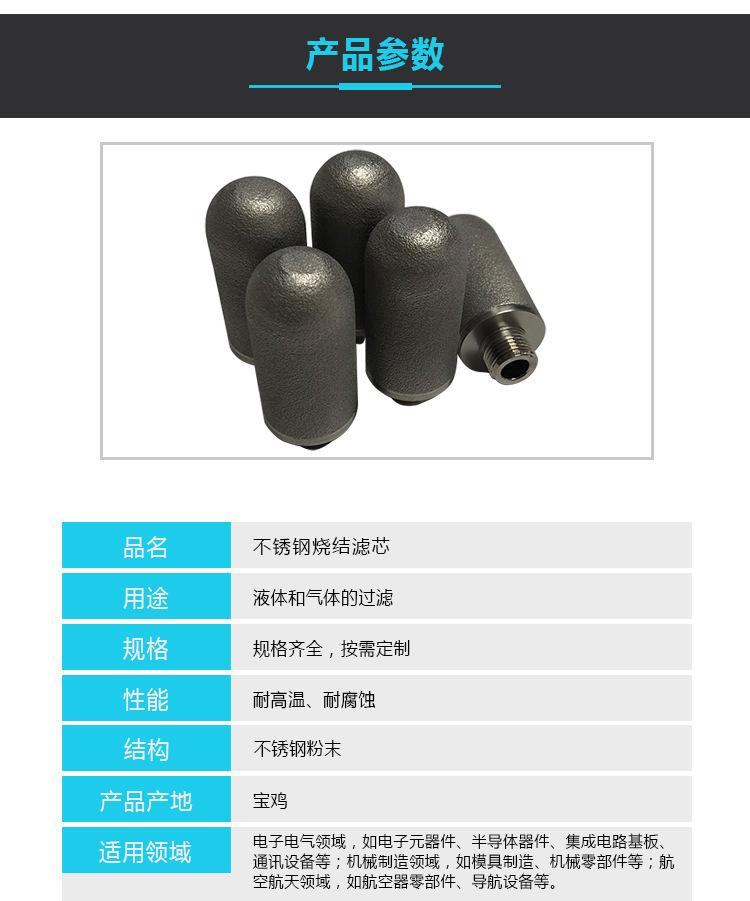 详情_02.jpg