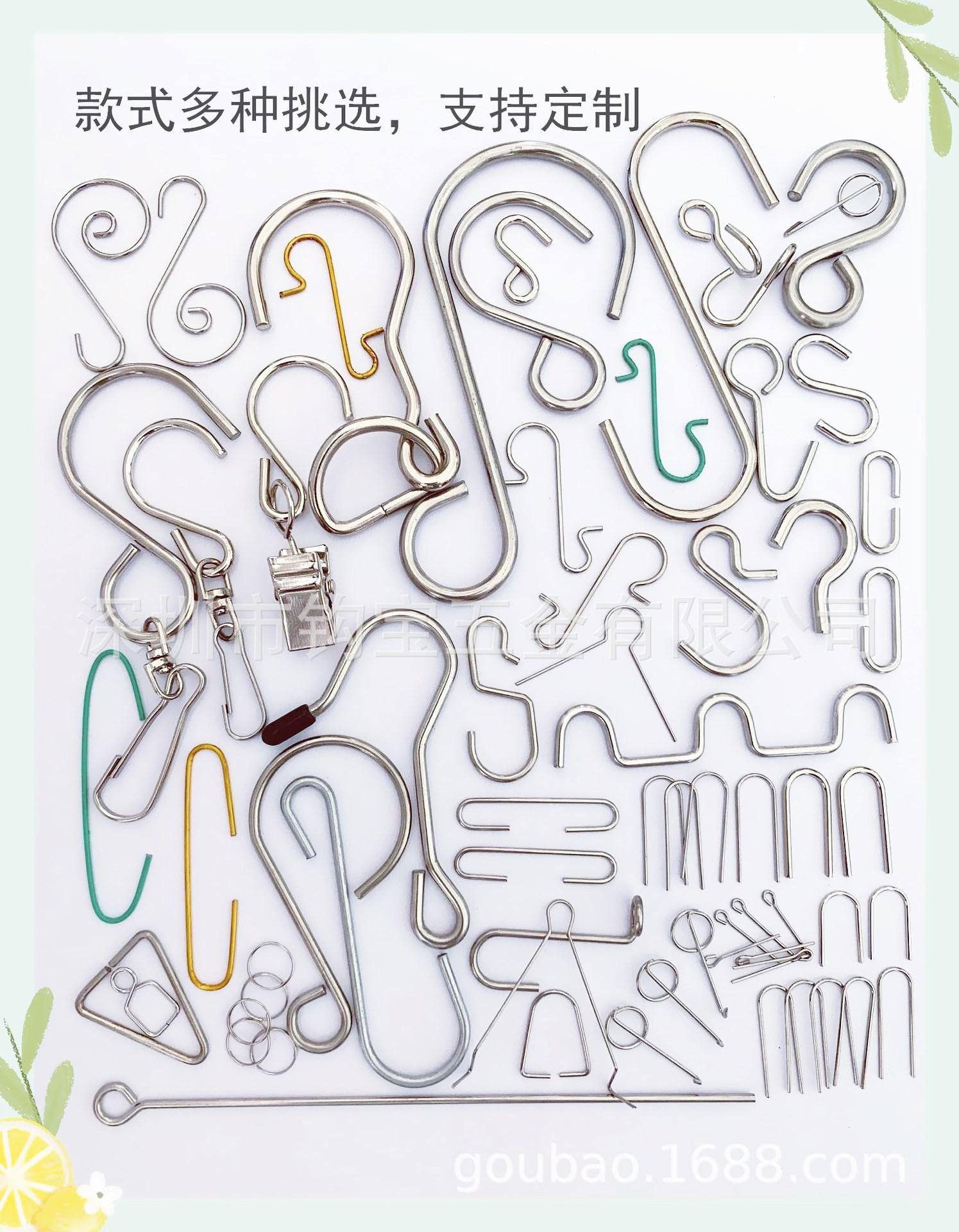 12809945320_603916738