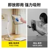 Soporte Magnético Multifuncional para Teléfono Móvil, Soporte para Tableta iPad, Especial para Mesita de Noche, Cama, Perezoso de Escritorio, Transmisión en Vivo