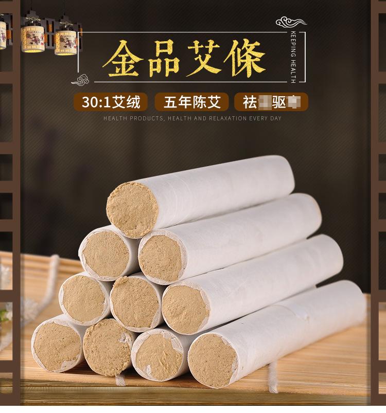 淘宝_01.jpg