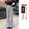 Pantalones deportivos de pierna ancha estilo americano para mujer, nuevos pantalones acampanados holgados casuales para primavera y otoño 2026, pantalones de chándal acampanados muy ajustados para petite