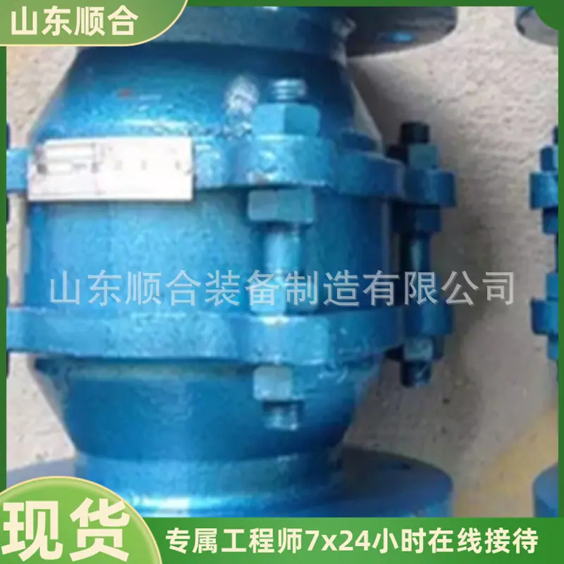 微信截图_20250825152010