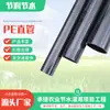 Disponibles en stock para venta al por mayor varios diámetros de tuberías principales de riego de PE, con buena tenacidad y múltiples especificaciones para tuberías de PE enrolladas para riego de campo.
