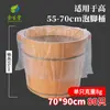 Bolsas desechables para pediluvio, bolsas gruesas para baño de pies, revestimientos de plástico para tina de pediluvio, revestimientos para recipiente de baño de pies, específicamente para uso en tiendas de terapia de pies