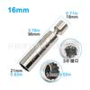 Manguito de bujía magnético universal de pared delgada, junta universal de 14 mm y 16 mm, herramienta de extracción de bujías para reparación de automóviles