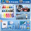 Envío Gratis en Set de Pintura Gouache Marley para Estudiantes de Primaria y Niños, Herramientas de Pintura Gouache de 24 Colores, Suministros de Arte Empacados A+ para Estudiantes de Arte