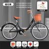 Bicicleta Plegable para Adultos sin Instalación para Estudiantes Masculinos y Femeninos 24 pulgadas 26 pulgadas Bicicleta Ligera Inflable Gratuita para Desplazamiento