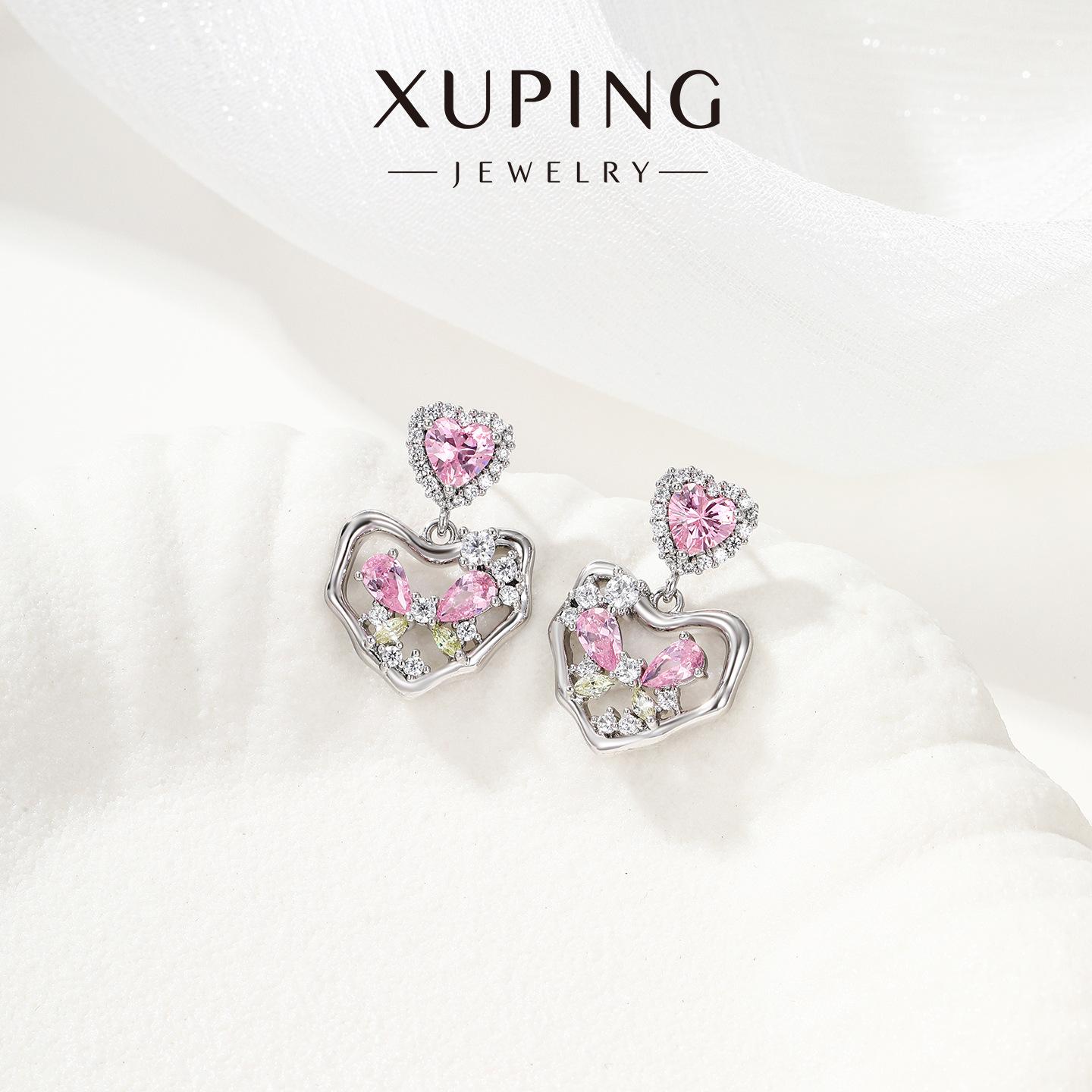 SKU_耳针