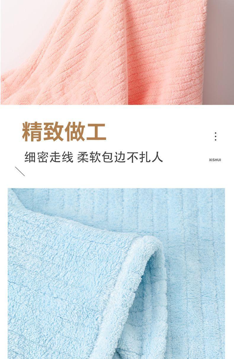 详情图片_07