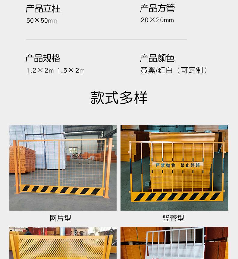 详情_04