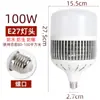 Lámpara de ahorro de energía bombilla led hogar e27 rosca tornillo super brillante tipo de iluminación comercial alta potencia 30w20w taller