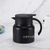 Hervidor Termo Doméstico de Acero Inoxidable 316 del Fabricante con Colador de Té, Hervidor de Agua Aislado de Gran Capacidad con Grabado e Impresión de Logo