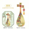 Productos culturales y creativos de metal, Pagoda Dafan magnética de madera al por mayor, recuerdo turístico, imanes de refrigerador 3D para áreas escénicas y ciudades