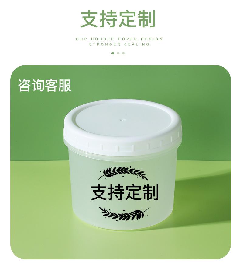 详情_08.jpg