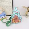 Bolsa de Peito Infantil Fofa Desenho Animado Meninos e Meninas Leve Transversal Mini Carteira de Moedas Capigbala Novo Estilo
