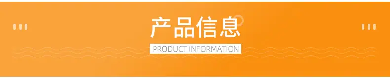 内托_08