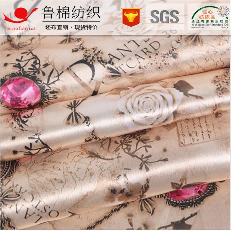 尼龙色丁贡缎纹印花q.jpg