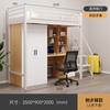 Cama Loft para Estudantes Universitários em Dormitórios, Cama com Estrutura de Ferro Espessada para Apartamentos