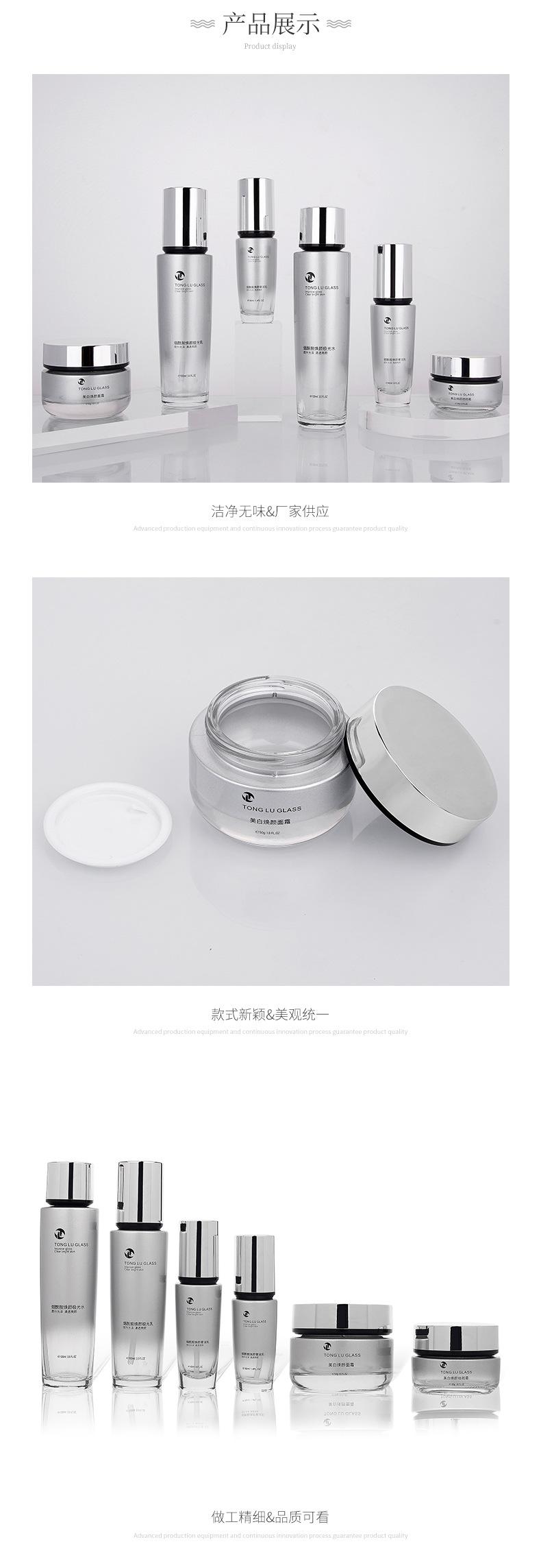 详情页_05