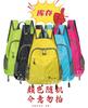 Nova mochila outdoor masculina e feminina ultraleve bolsa de pele mochila dobrável à prova d'água mochila de montanhismo viagem de casal portátil
