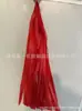 Guirnalda de borlas de papel y cinta Globo de borla de papel de aluminio Tassel de plomo para carretera de Amazon Diseño de fiesta de cumpleaños y boda Venta al por mayor