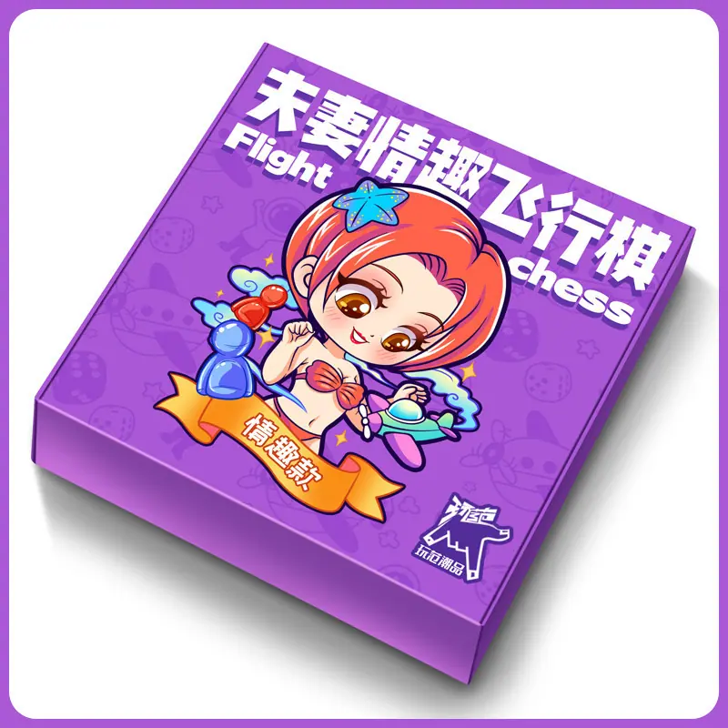 飞行 情趣