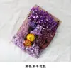 Bolsa de Souvenir Personalizada con Flores Secas Mixtas Marco de Fotos DIY Hecho a Mano Ventilador Bolsa de Materiales de Flores Inmortales Naturales Evento de Calentamiento