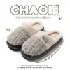 Pantuflas de algodón bordadas en bloques de color para mujer, otoño e invierno, de suela gruesa, forradas de felpa, cálidas, pantuflas de casa para pareja con tacto suave y antideslizante