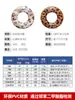Fábrica Yiwu Anel de Natação Inflável Espessado Estampa de Leopardo para Adultos Feminino PVC Espessado Atacado